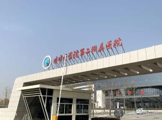 蚌埠激光祛斑的三甲医院有哪些？各家擅长及全新价格表分享