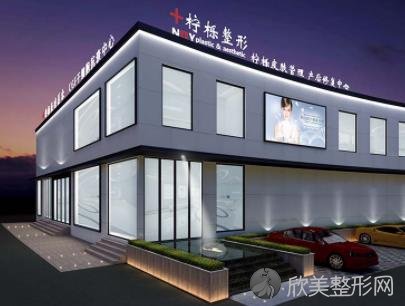 义乌哪个医院割双眼皮好？排名前五口碑医院介绍-手术价格一览