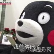 割双眼皮就好了，为什么要开眼角？