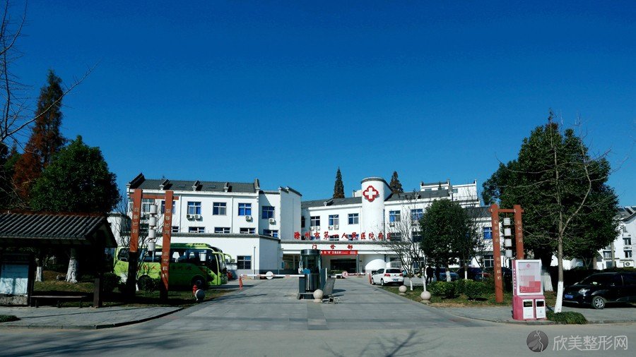 滁州哪家医院做假体垫鼻基底较专业？2021排行榜前五这几家都有资质-含伊尔美
