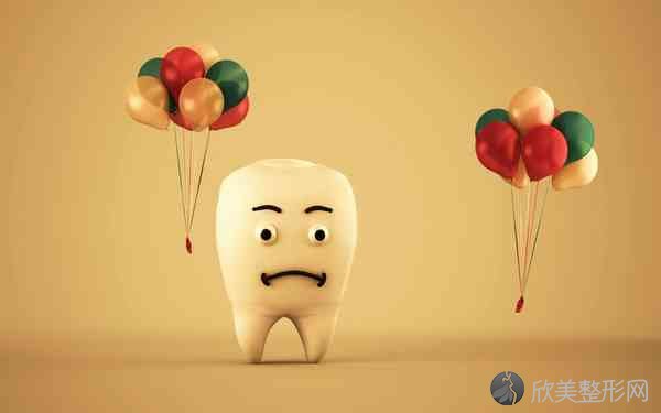 智齿发炎牙龈肿痛怎么办