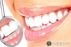 什么是牙齿嵌体修复术