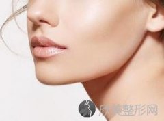 玻尿酸丰下巴多少钱？