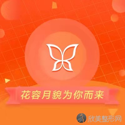 江门哪家医院做面部提肌靠谱？排行榜梦想、华美、开平市中医院等权威发布