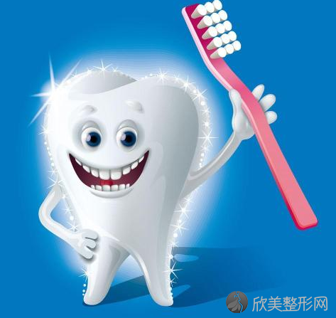 郑州冷光美白牙齿有年龄期限吗？