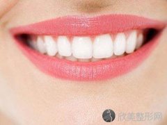 广州隐形矫正牙齿价格