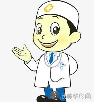 上海市鲁南整形医院怎么样?内附医院内部医生简介及较新整形价格表