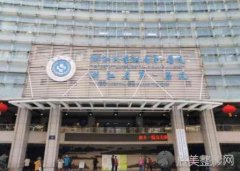 杭州三甲整形医院有哪几家比较好？内附整形医院推荐及较新整