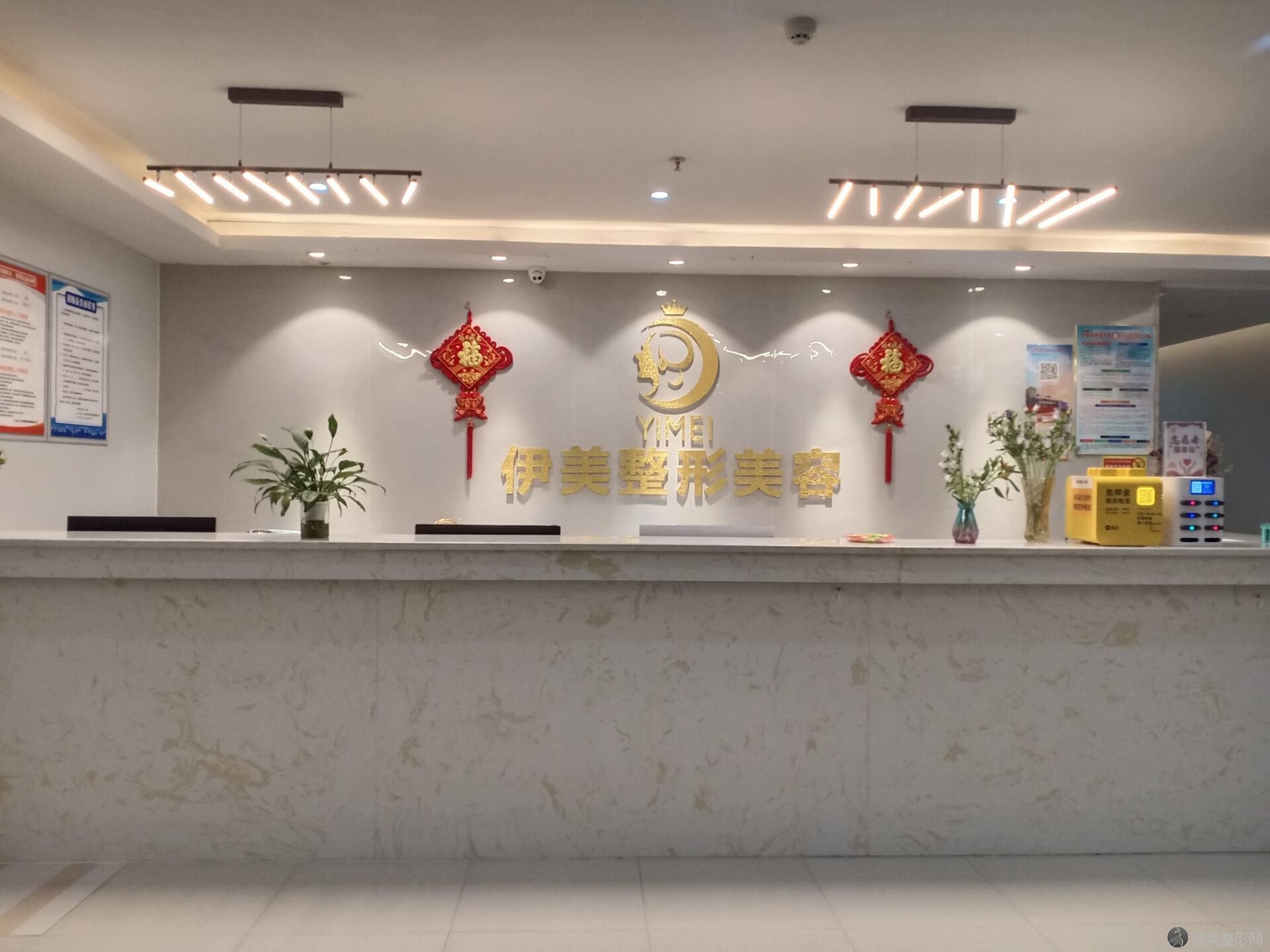 遵义伊美整形美容王龙龙做手臂吸脂怎么样？附医生简介-手臂吸脂案例及价格