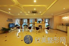 南京建邺和美医疗美容诊所