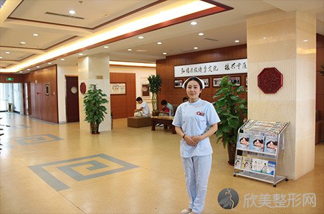 天津河西津门皮肤病医院