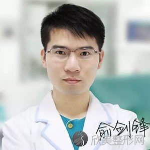 温州瑞安瑞丽医疗美容医院俞剑锋做双眼皮怎么样？附医生简介-双眼皮案例及