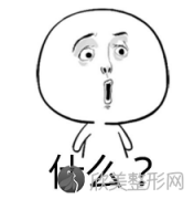 郑州丰胸手术方法那个效果好