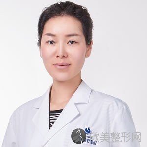 杭州千晴医疗美容诊所王婧做玻尿酸丰卧蚕怎么样？附医生简介-玻尿酸丰卧蚕