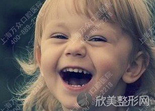 上海儿童牙齿矫正的价格是多少