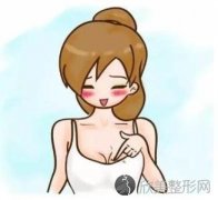 重庆做假体隆胸要注意事项有哪些