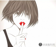 成都注射胶原蛋白除皱好吗