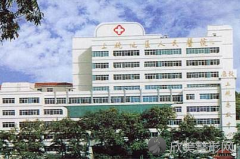 上饶市人民医院烧伤整形外科张维华做面部轮廓怎么样？附医生简介|面部轮廓