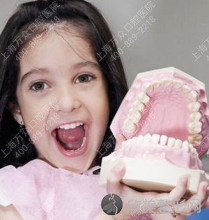 医生告诉您：儿童何时牙齿矫正好