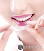 上海万众口腔成人进行隐形矫正的价格是多少