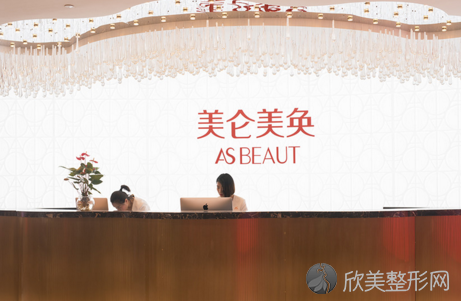 重庆美仑美奂整形美容医院施问国做玻尿酸隆鼻怎么样？附医生简介-玻尿酸隆