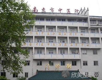 南京市中医院王卉丽做全身吸脂怎么样？附医生简介-全身吸脂案例及价格表