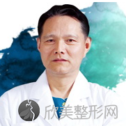 芜湖瑞丽医疗美容门诊部宋建良做吸脂减肥怎么样？附医生简介-吸脂减肥案例