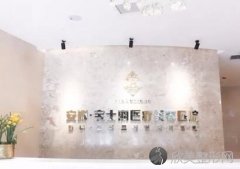 沈阳安娜宝士丽医疗美容医院徐云泳做吸脂瘦脸怎么样？附医生简介-吸脂瘦脸