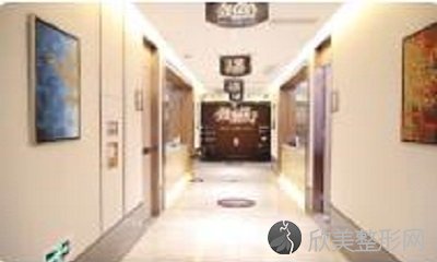 长沙新生毛发种植研究院