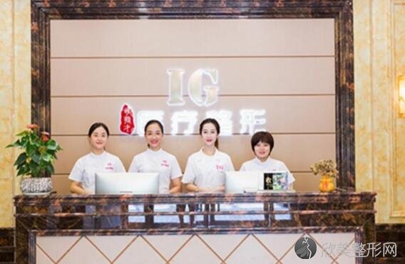 上饶肖发才医疗美容