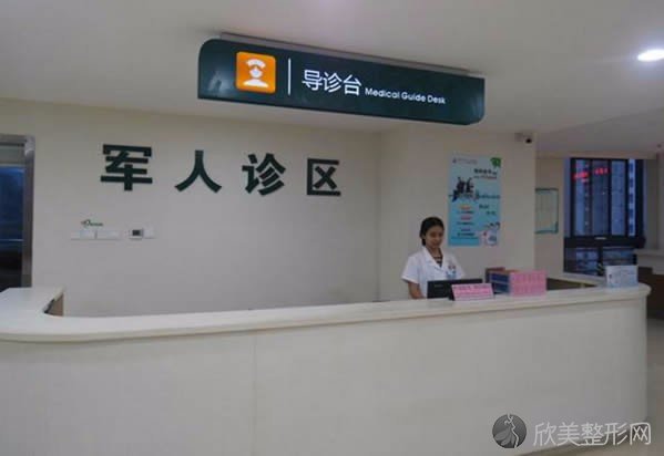 厦门哪家医院做吸脂隆胸效果比价好？排名前四医院汇总-附价格查询！