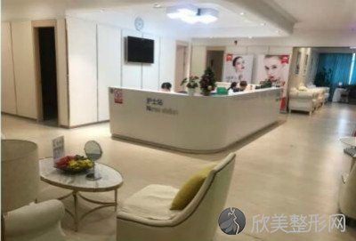 上海漾颜医疗整形美容