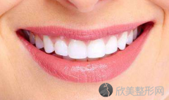 大姨妈来了能拔牙吗