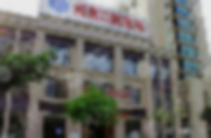 闽西口腔医院收费标准如何？附收费价格表