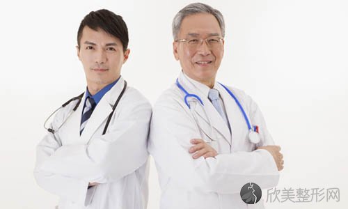 广州形美整形美容医院