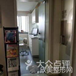 详解上海比较好的牙科医院收费标准