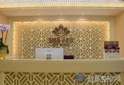 广州国姿医院
