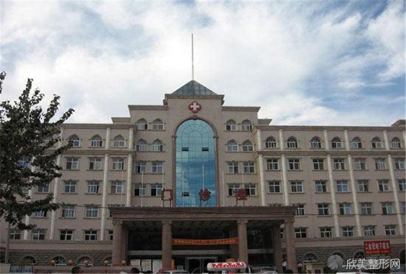 沧州中西医结合医院烧伤整形外科