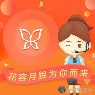 云南哪家医院做阴蒂整形好看？盘点前三排行榜!斯丹利、雅妍、艺典护肤都在