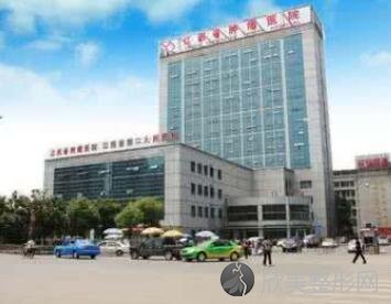 江西哪家医院做瘦手臂效果比价好？医美4强全新阵容一一介绍-整形价格查询！
