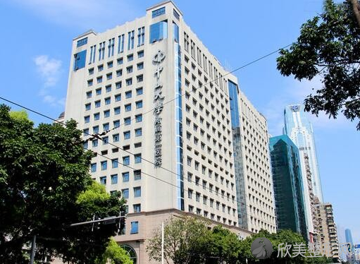 中山大学附属第一医院整形修复外科
