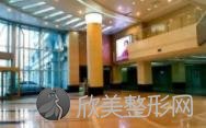 新疆医科大学第五附属医院整形美容科