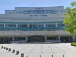 银川市第一人民医院美容整形科