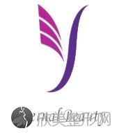 重庆伊恒妍医疗整形美容门诊部