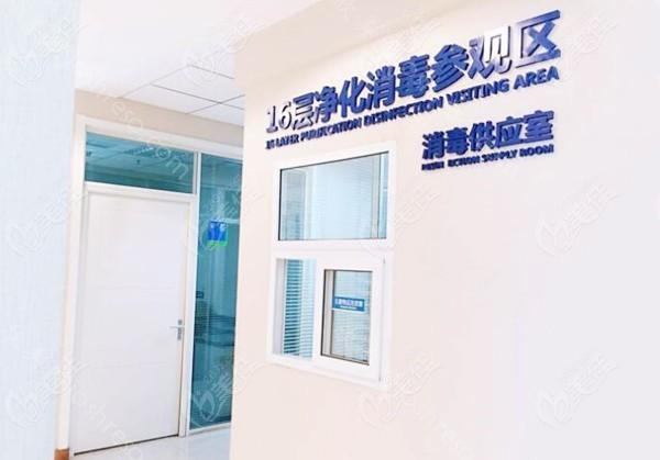 太原众植齿科医院桃园路门诊部