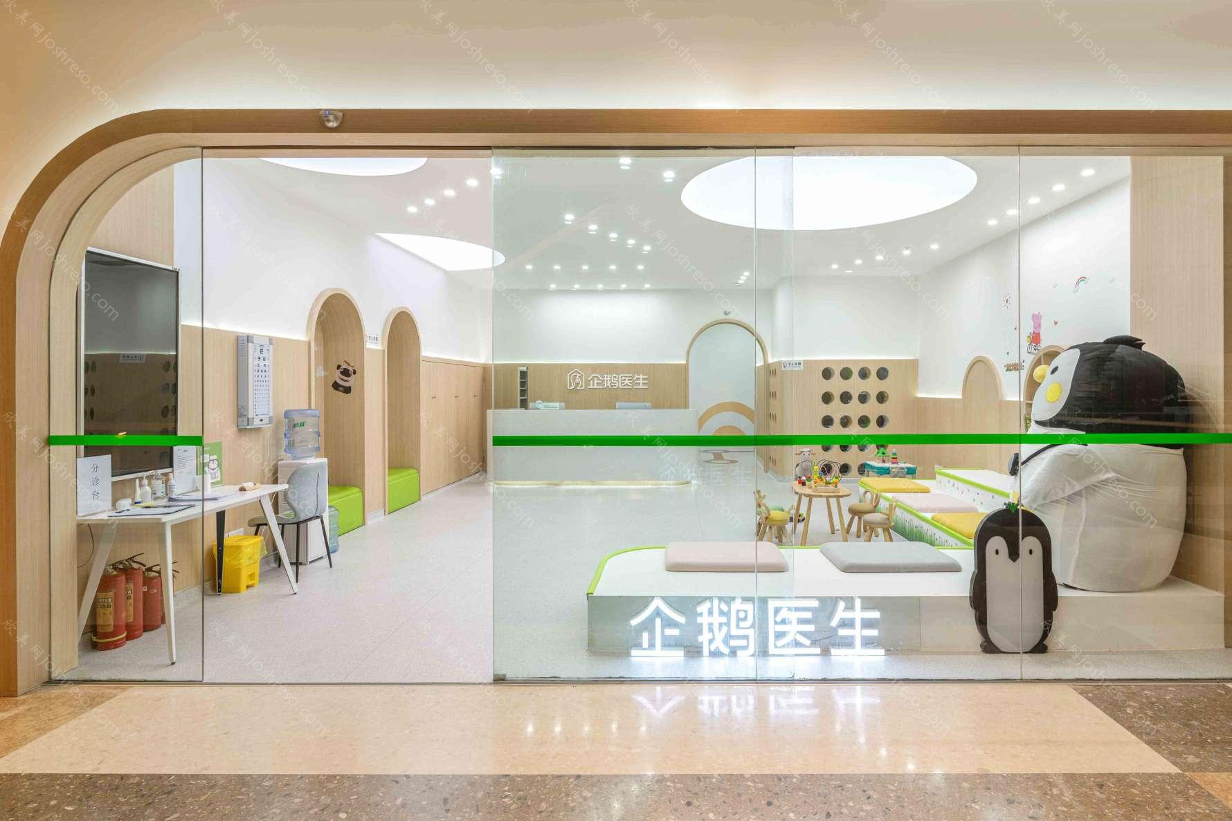 企鹅医生（龙泉店）