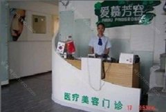 天津哪家医院做注*瘦脸效果比价好？2021排行前10医院盘点!个个都是口碑好且