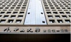 广东哪家医院做其他填充比较好？全国排名前五医院来对比!价格(多少钱)参考！