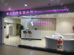 四川哪家医院做丰耳垂好？汇总一份口碑医院排行榜前五点评!价格表全新查询
