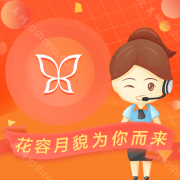 重庆哪家医院做硅胶隆鼻效果好？医美4强全新阵容一一介绍_整形价格查询！